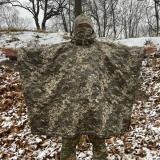 ponchomm143-600x600-1.png