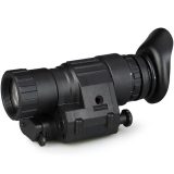 PVS Тепловізори кріплення та комплектуючі