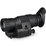 PVS Тепловізори кріплення та комплектуючі